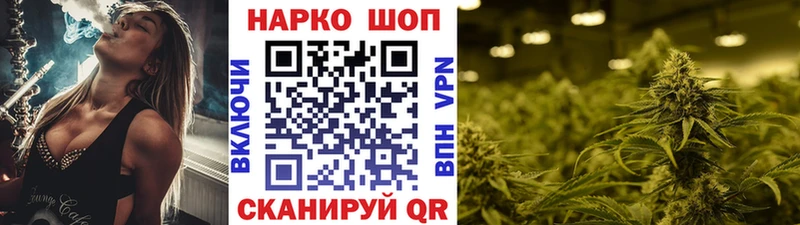Виды наркоты Куса Кокаин  Меф  Гашиш  СОЛЬ  Канабис 