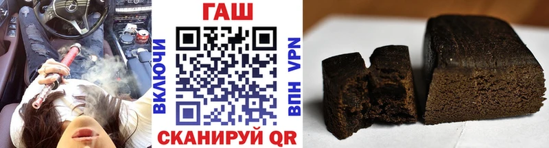 где найти наркотики  Куса  Гашиш хэш 