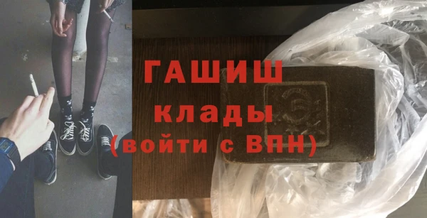 крисы Гусев