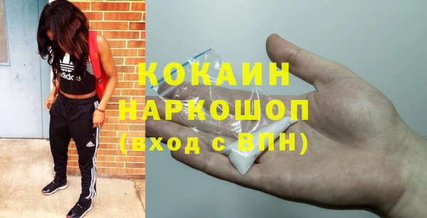 скорость mdpv Алексеевка