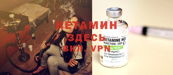 дмт Алексин