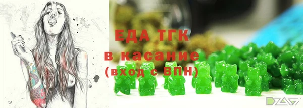 скорость mdpv Алексеевка