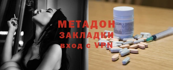 дмт Алексин