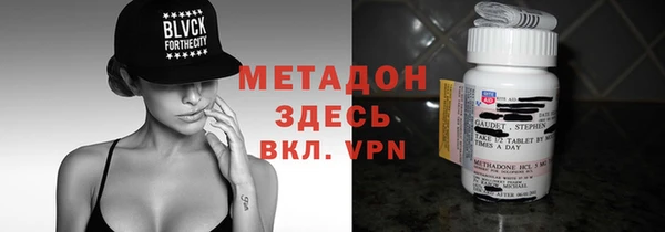 дмт Алексин