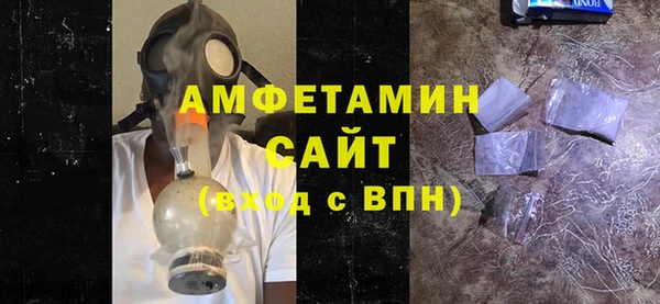 амф Алзамай