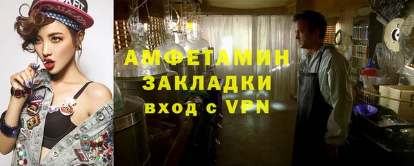 скорость mdpv Алексеевка