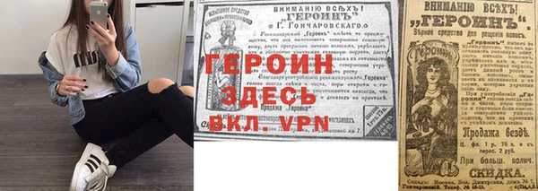 дмт Алексин