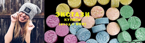 героин Аркадак