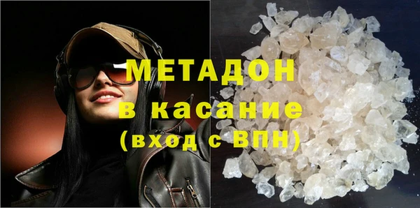 амф Алзамай
