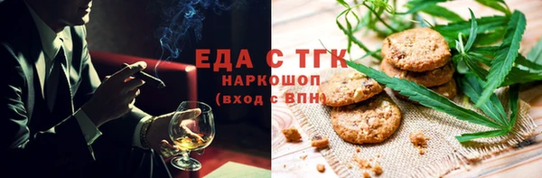 героин Аркадак